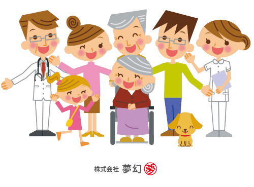 画像の説明 画像の説明